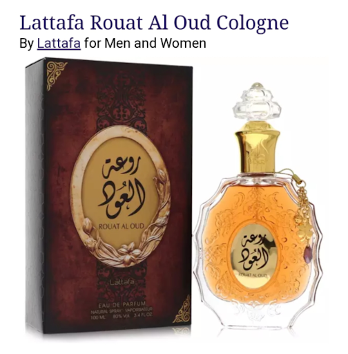 Rouat Al Oud